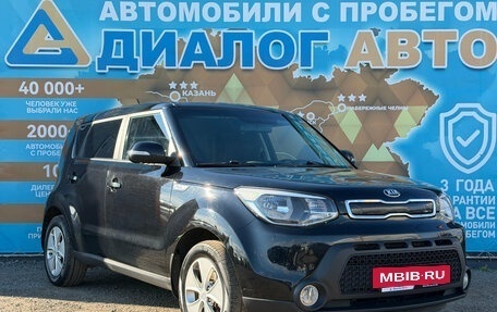 KIA Soul II рестайлинг, 2016 год, 1 250 000 рублей, 2 фотография