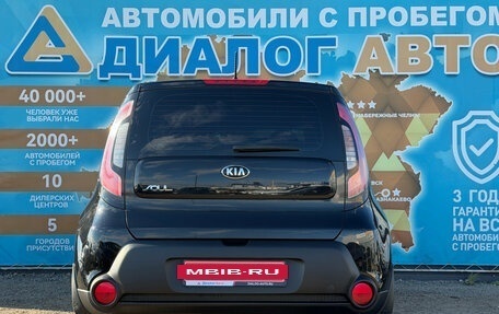 KIA Soul II рестайлинг, 2016 год, 1 250 000 рублей, 7 фотография