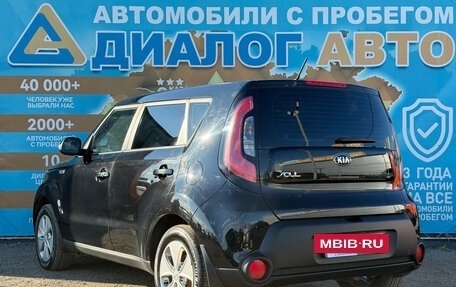 KIA Soul II рестайлинг, 2016 год, 1 250 000 рублей, 8 фотография