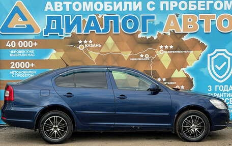 Skoda Octavia, 2010 год, 490 000 рублей, 2 фотография