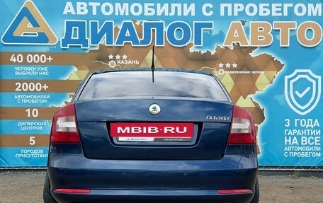 Skoda Octavia, 2010 год, 490 000 рублей, 5 фотография
