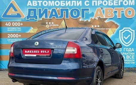 Skoda Octavia, 2010 год, 490 000 рублей, 3 фотография