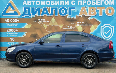 Skoda Octavia, 2010 год, 490 000 рублей, 8 фотография
