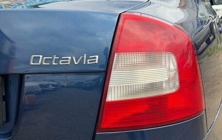 Skoda Octavia, 2010 год, 490 000 рублей, 12 фотография