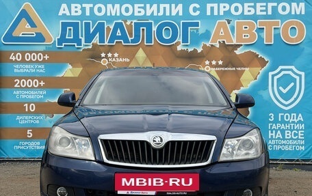 Skoda Octavia, 2010 год, 490 000 рублей, 11 фотография