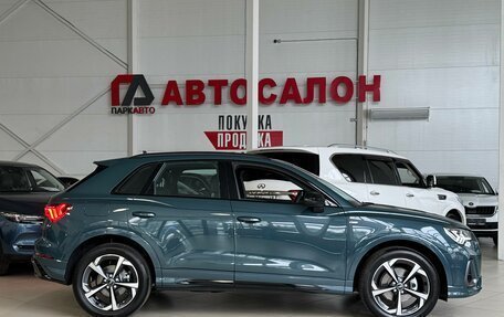 Audi Q3, 2026 год, 3 940 000 рублей, 4 фотография