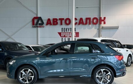 Audi Q3, 2026 год, 3 940 000 рублей, 8 фотография