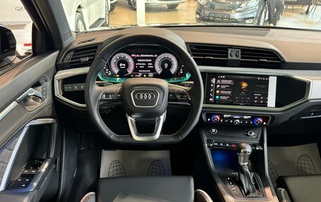 Audi Q3, 2026 год, 3 940 000 рублей, 10 фотография