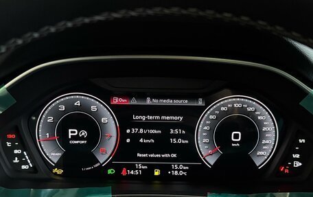 Audi Q3, 2026 год, 3 940 000 рублей, 14 фотография