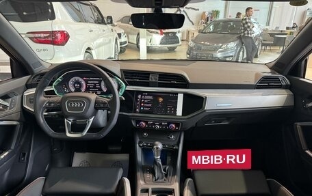 Audi Q3, 2026 год, 3 940 000 рублей, 11 фотография