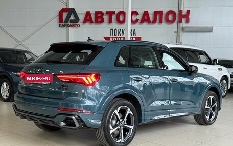 Audi Q3, 2026 год, 3 940 000 рублей, 5 фотография