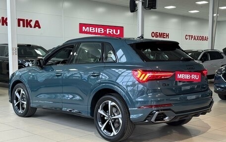 Audi Q3, 2026 год, 3 940 000 рублей, 7 фотография