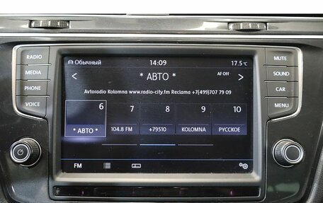 Volkswagen Tiguan II, 2017 год, 2 549 000 рублей, 10 фотография