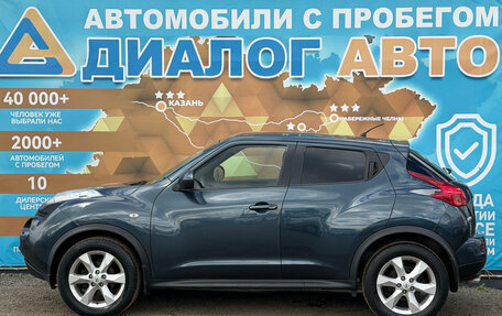 Nissan Juke II, 2011 год, 700 000 рублей, 8 фотография
