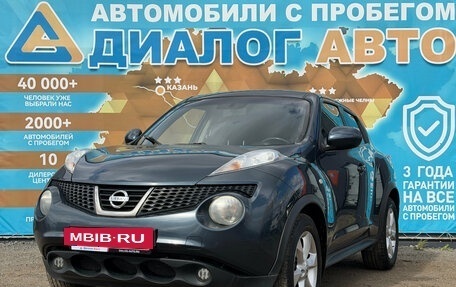 Nissan Juke II, 2011 год, 700 000 рублей, 9 фотография