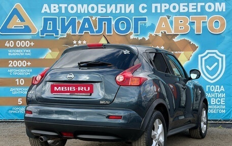 Nissan Juke II, 2011 год, 700 000 рублей, 3 фотография