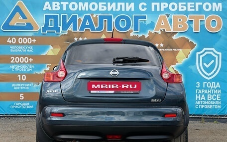 Nissan Juke II, 2011 год, 700 000 рублей, 5 фотография