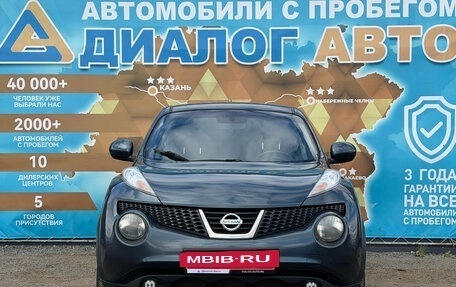 Nissan Juke II, 2011 год, 700 000 рублей, 11 фотография