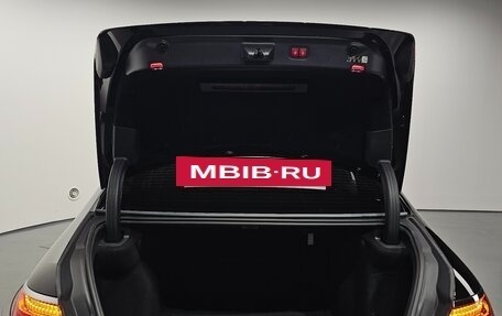Mercedes-Benz S-Класс, 2024 год, 13 400 000 рублей, 27 фотография