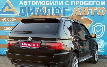 BMW X5, 2003 год, 670 000 рублей, 3 фотография