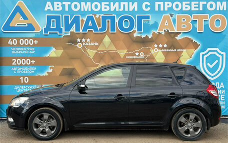 KIA cee'd I рестайлинг, 2011 год, 780 000 рублей, 8 фотография