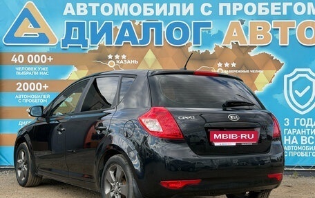 KIA cee'd I рестайлинг, 2011 год, 780 000 рублей, 6 фотография