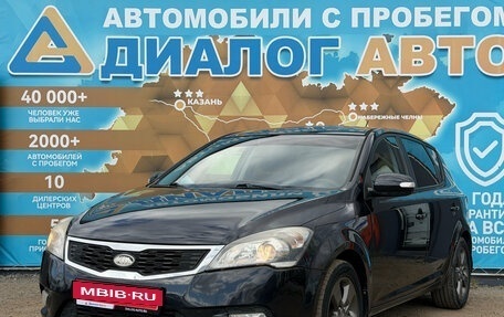 KIA cee'd I рестайлинг, 2011 год, 780 000 рублей, 9 фотография