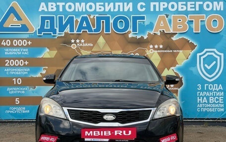 KIA cee'd I рестайлинг, 2011 год, 780 000 рублей, 11 фотография