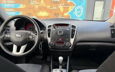 KIA cee'd I рестайлинг, 2011 год, 780 000 рублей, 22 фотография