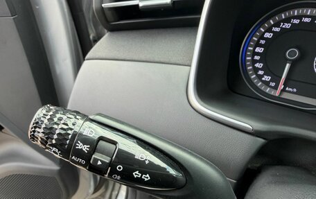 Hyundai Tucson, 2023 год, 3 750 000 рублей, 16 фотография