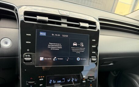 Hyundai Tucson, 2023 год, 3 750 000 рублей, 25 фотография