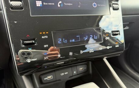 Hyundai Tucson, 2023 год, 3 750 000 рублей, 24 фотография
