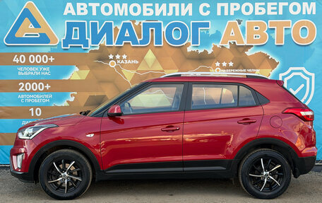 Hyundai Creta I рестайлинг, 2020 год, 2 050 000 рублей, 8 фотография