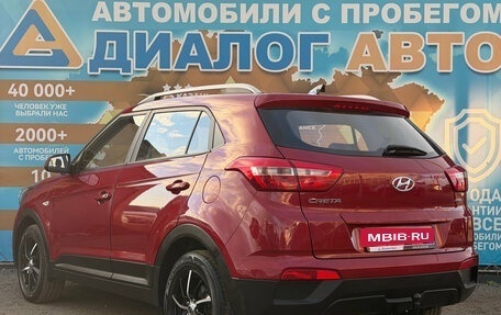Hyundai Creta I рестайлинг, 2020 год, 2 050 000 рублей, 6 фотография
