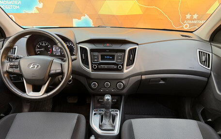 Hyundai Creta I рестайлинг, 2020 год, 2 050 000 рублей, 21 фотография