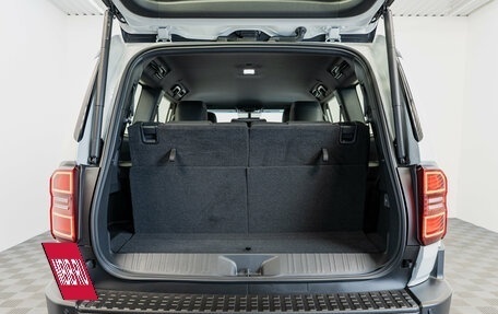 Toyota Land Cruiser Prado, 2026 год, 10 590 000 рублей, 22 фотография