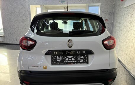 Renault Kaptur I рестайлинг, 2018 год, 1 599 000 рублей, 4 фотография