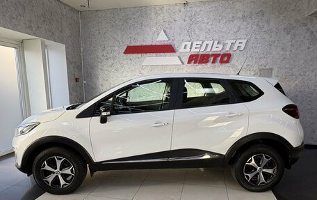 Renault Kaptur I рестайлинг, 2018 год, 1 599 000 рублей, 2 фотография