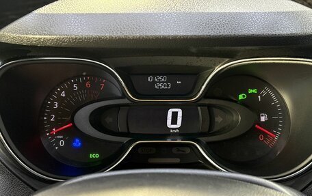 Renault Kaptur I рестайлинг, 2018 год, 1 599 000 рублей, 13 фотография