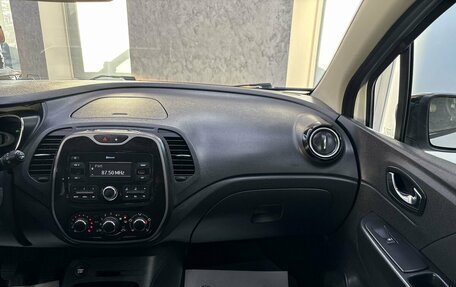 Renault Kaptur I рестайлинг, 2018 год, 1 599 000 рублей, 23 фотография