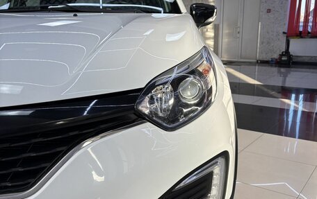 Renault Kaptur I рестайлинг, 2018 год, 1 599 000 рублей, 26 фотография