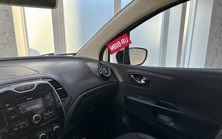 Renault Kaptur I рестайлинг, 2018 год, 1 599 000 рублей, 19 фотография