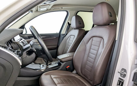 BMW X3, 2020 год, 3 695 000 рублей, 20 фотография