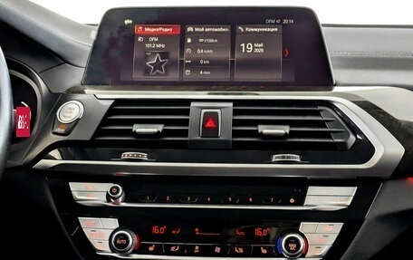 BMW X3, 2020 год, 3 695 000 рублей, 15 фотография