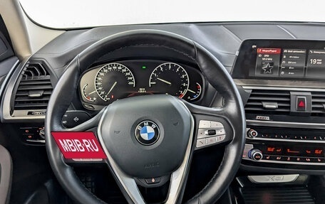 BMW X3, 2020 год, 3 695 000 рублей, 23 фотография
