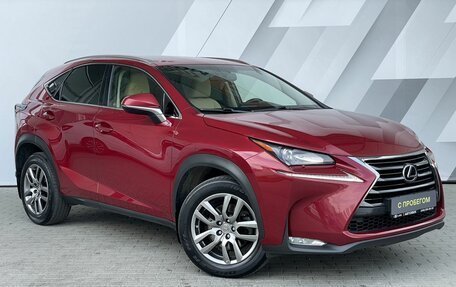 Lexus NX I, 2016 год, 2 748 000 рублей, 3 фотография