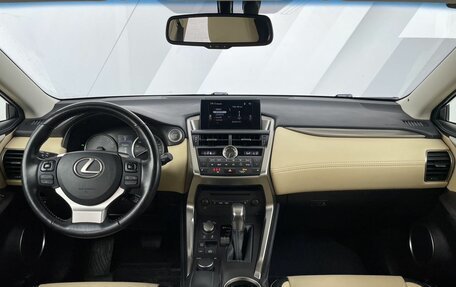 Lexus NX I, 2016 год, 2 748 000 рублей, 15 фотография