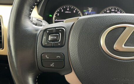Lexus NX I, 2016 год, 2 748 000 рублей, 18 фотография