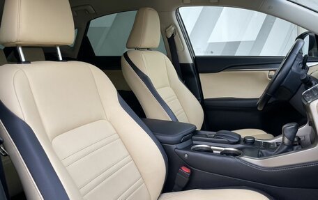 Lexus NX I, 2016 год, 2 748 000 рублей, 26 фотография