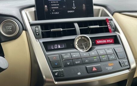 Lexus NX I, 2016 год, 2 748 000 рублей, 23 фотография